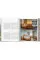 Great Escapes Alps. The Hotel Book
