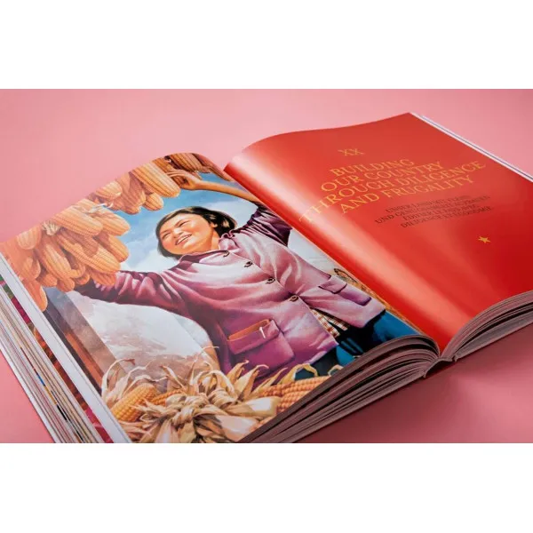 Chinese Propaganda Posters