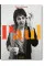 Harry Benson. Paul 