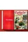 Marvel Comics Library. Fantastic Four. Vol. 1. 1961–1963 (під замовлення)