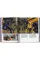The Star Wars Archives. 1999–2005 45th Ed.
