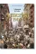 America 1900. A Portrait in Color. 45th Ed.