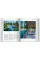Living in Provence. 45th Ed.