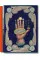 The Secret Teachings of All Ages