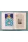 The Secret Teachings of All Ages