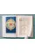 The Secret Teachings of All Ages