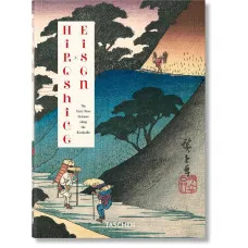 Hiroshige & Eisen 45th Ed.