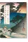Hiroshige & Eisen 45th Ed.