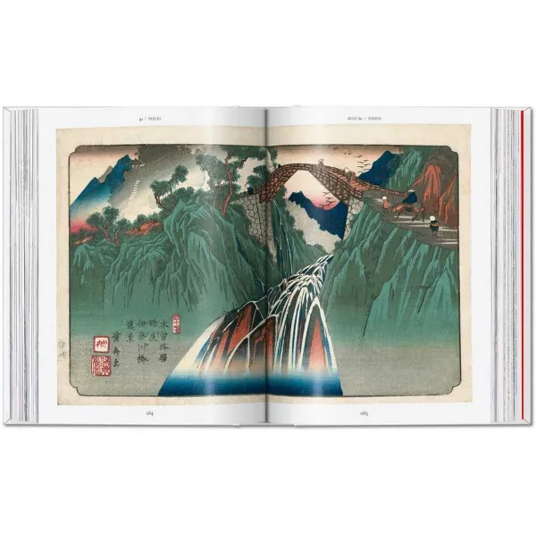Hiroshige & Eisen 45th Ed.