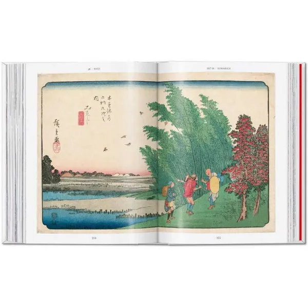 Hiroshige & Eisen 45th Ed.