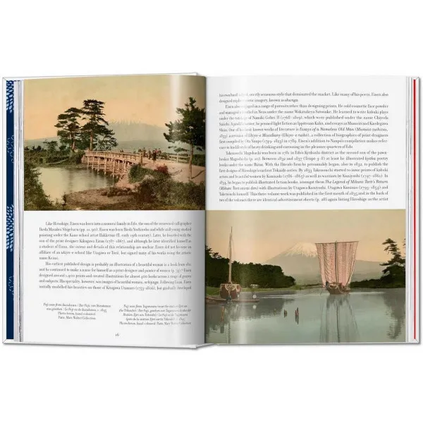 Hiroshige & Eisen 45th Ed.