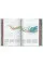 Understanding the World. The Atlas of Infographics