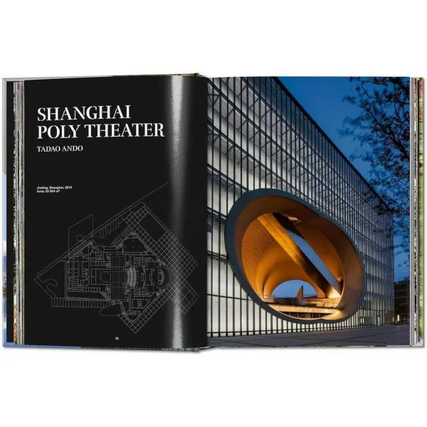 Contemporary Japanese Architecture. 45th Ed.