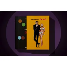 James Bond. Dr. No. Art Edition No. 251–500 (on request)