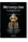 Motorcycles. 45th Ed.