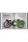 Motorcycles. 45th Ed.