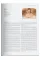 Rembrandt: The Complete Paintings