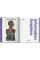 Information Graphics. 45th Ed.