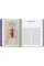 Information Graphics. 45th Ed.