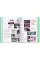 The Elements of Brand Design