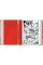 100 Manga Artists 40th Ed.