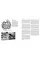 Experimental Diagrams in Architecture