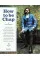 How to be Chap . The Surprisingly Sophisticated Habits, Drinks and Clothes of the Modern Gentleman