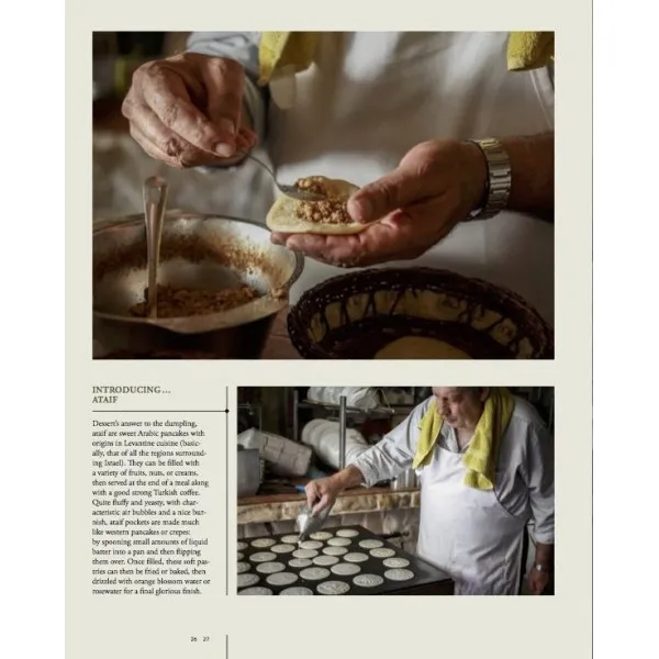 Divine Food : Food Culture and Recipes from Israel and Palestine