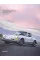 Porsche 911 : The Ultimate Sportscar as Cultural Icon