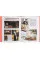 The Monocle Guide to Shops, Kiosks and Markets
