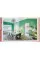 The House of Glam : Lush Interiors and Design Extravaganza