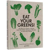 Eat Your Greens!