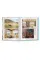 Mountain Escapes . The Finest Hotels and Retreats from the Alps to the Andes