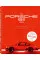 The Porsche 911 Book