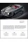 IconiCars Porsche 911