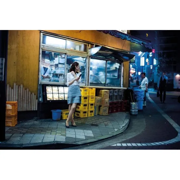 Tokyo Unseen. Lukasz Palka