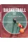 Basketball - The Ultimate Book