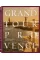 Grand Tour Provence