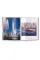 New York (tN4t)