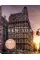 New York (tN4t)