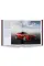 The Ferrari Book