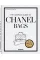 The Ultimate Guide to Chanel Bags