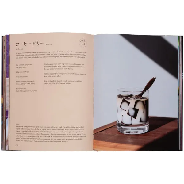 Spill the Beans : Global Coffee Culture and Recipes