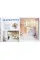 Pretty Small : Grand Living with Limited Space
