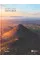 The UNESCO Global Geoparks