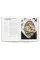 Originale: Recipes and Essentials of Italian Cooking