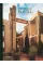 Ricardo Bofil. Visions of Architecture