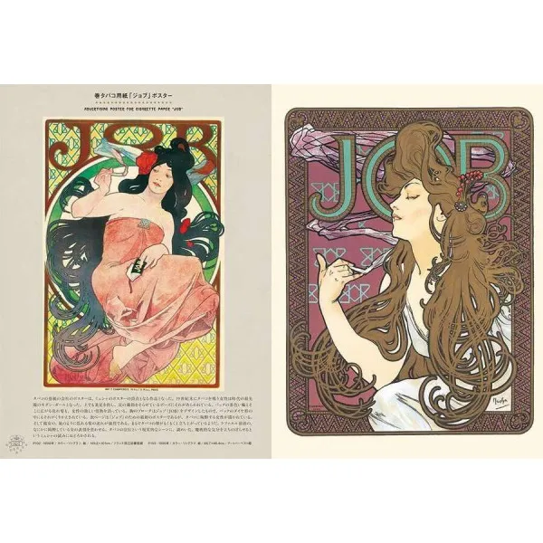 The World of Mucha : A Journey to Two Fairylands: Paris and Czech 