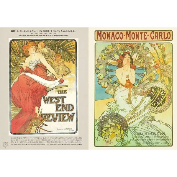 The World of Mucha : A Journey to Two Fairylands: Paris and Czech 