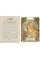 The World of Mucha : A Journey to Two Fairylands: Paris and Czech 